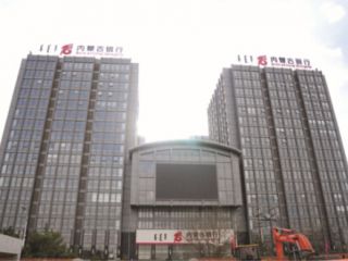 內(nèi)蒙古銀行工程木掛板、木門