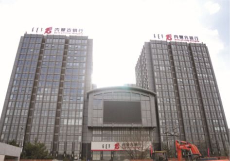 內(nèi)蒙古銀行工程木掛板、木門(mén)