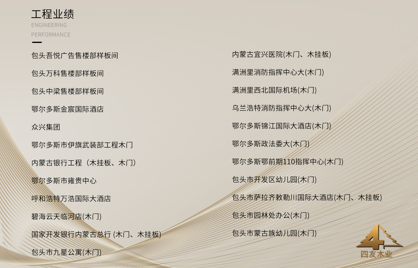 微信圖片_20210706181009.jpg