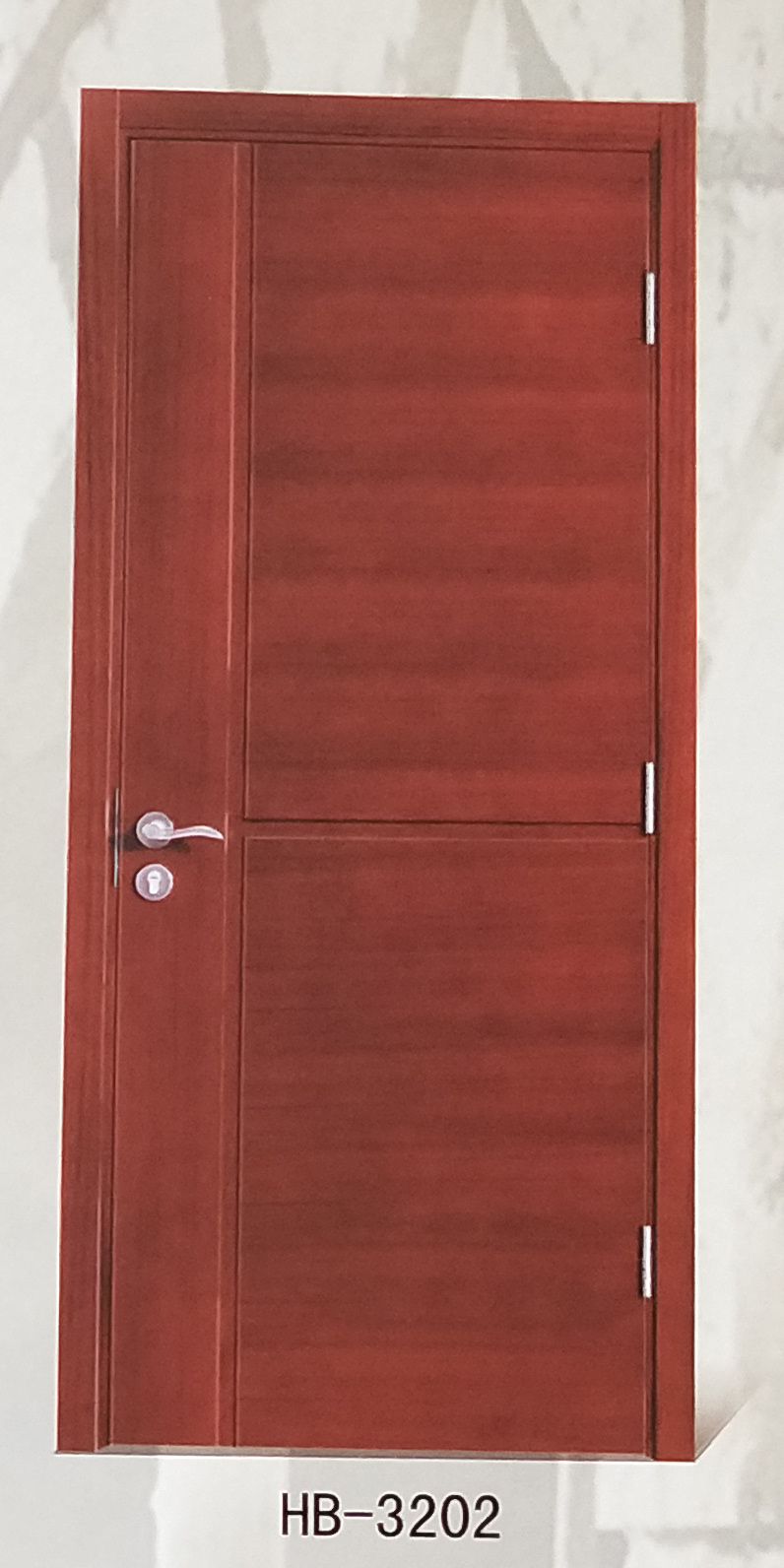 實(shí)木復(fù)合門(mén)HB-3202